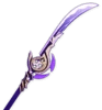 Genshin Impact Engulfing Lightning weapon icon