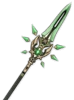 Genshin Impact Primordian Jade Winged-Spear Waffensymbol