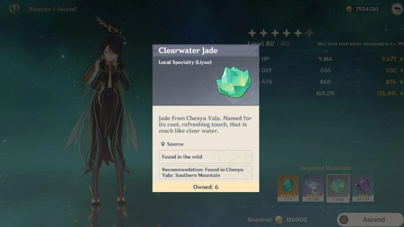 Genshin Impact Clearwater Jade Xianyun material