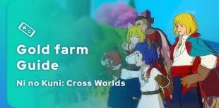 How do you farm money in Ni no Kuni: Cross Worlds ?