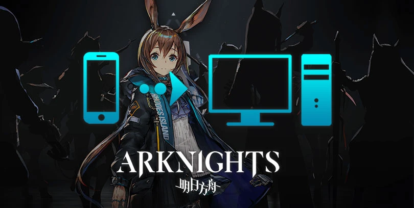 Comment jouer à Arknights sur PC ou Mac ? - Mobi.gg
