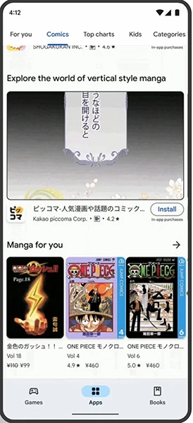 Espace manga dans le Google Play Store