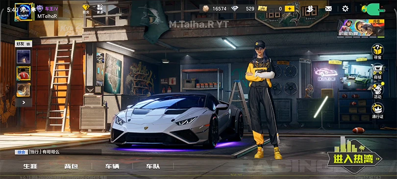 Need For Speed character