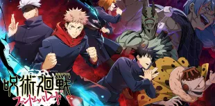 Jujutsu Kaisen Phantom Parade Voranmeldung