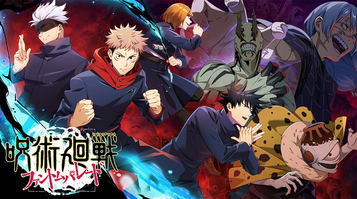 Jujutsu Kaisen Phantom Parade Voranmeldung