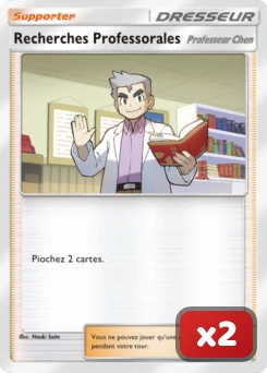 Carte Recherches professorales x2 pour les meilleurs decks Pokémon TCG Pocket