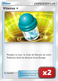 Carte Vitesse+ x2 pour les meilleurs decks Pokémon TCG Pocket