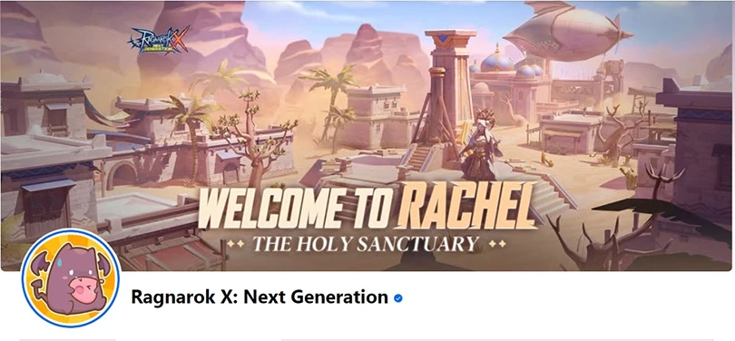 Les codes ROX: Next Generation sur Facebook
