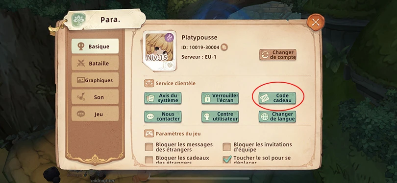 Paramètres du menu ToS: NEO