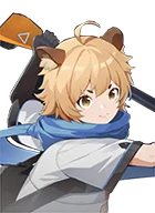 Cachi (The Guard)