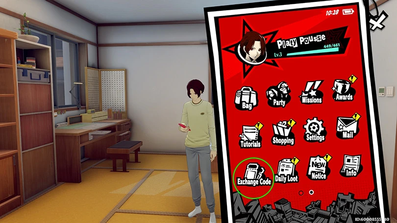 The button to retrieve the Persona 5: The Phantom X codes