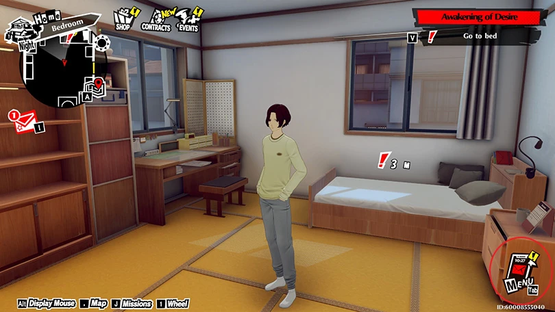The P5X menu