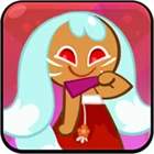 Kumiho Cookie