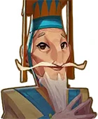Qin Shi Heroes of History
