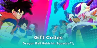 Dragon Ball Gekishin Squadra codes