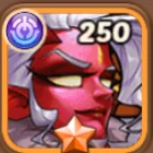 Queen