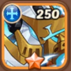 Uni Max 3000