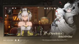 Duet Night Abyss screenshot 4