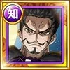 Mihawk, Herr der tiefen Nacht