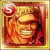Sakazuki, umkämpfte Gerechtigkeit und Überzeugung