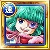 Sugar, Königin der Spielzeuge