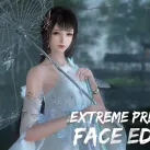 Sword of Justice Screenshot 4