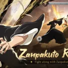 Bleach: Soul Resonance Screenshot 3
