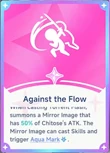 Against the Flow