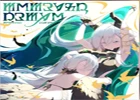 Emerald Dream