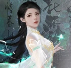 Sylph