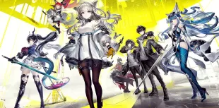 Date de sortie d'Arknights: Endfield !