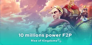 10 million power in Rise of Kingdoms