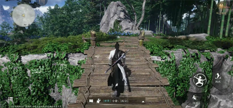 Gameplay de When Winds Meet