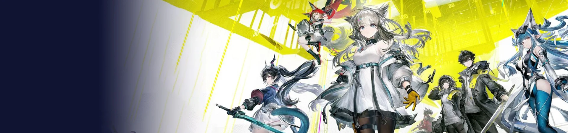 Arknights: Endfield bannière