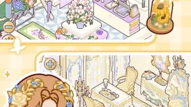 My Leisure Time screenshot 2
