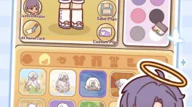 My Leisure Time screenshot 4