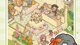 My Leisure Time screenshot 5