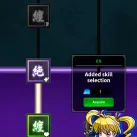 HUNTER×HUNTER NEN×SURVIVOR screenshot 1
