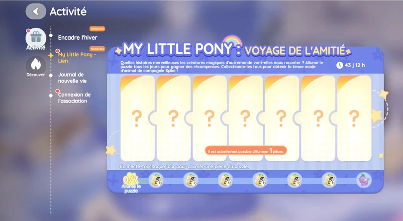 L'&eacute;v&eacute;nement de pre-launch de la collab Heartopia x My Little Pony