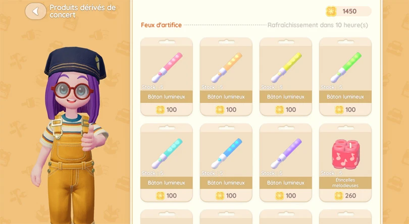 Produits dérivés du concert Heartopia