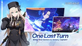 Star Savior Screenshot 1