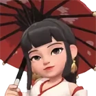 Amane