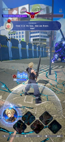Vorschau auf das Tutorial zur Ver&ouml;ffentlichung von Dissidia Duellum Final Fantasy