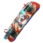 Trasher