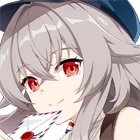 Vera