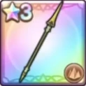 Sandstorm Spear