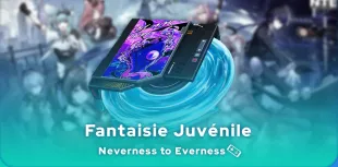 Fantaisie juvénile Neverness to Everness