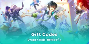 Dragon Raja: ReRise codes