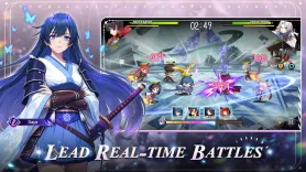 Illusion Connect: Re screenshot 2