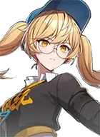 Kazuyo [The Reverie]